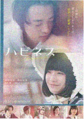 巧奔妙逃电影完整版 高清修复版封面