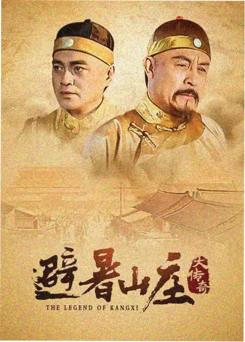 巧奔妙逃 经典片段合集封面